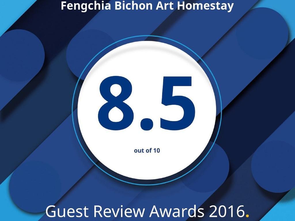 Fengchia Bichon Art Homestay Taichung Exterior foto